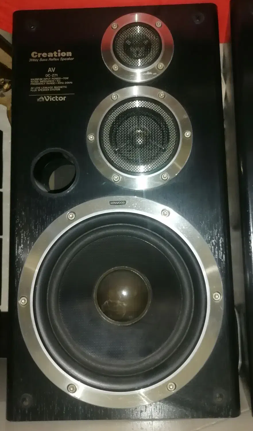 ضبط واستریو خانگی کنوود تماماً ژاپنی|سیستم صوتی خانگی|تهران, خزانه|دیوار