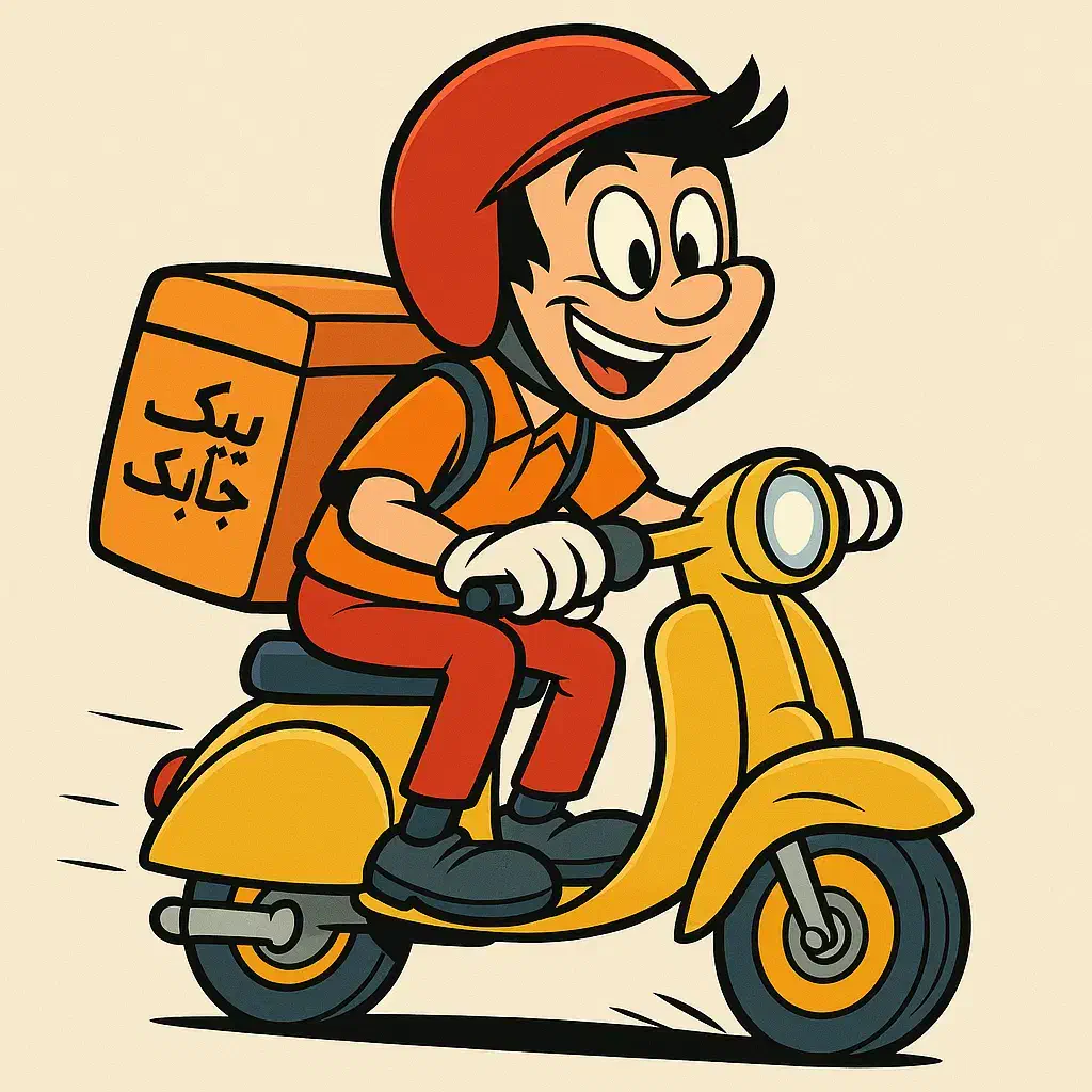 استخدام در پیک چابک|استخدام حمل و نقل|رشت, جانبازان|دیوار