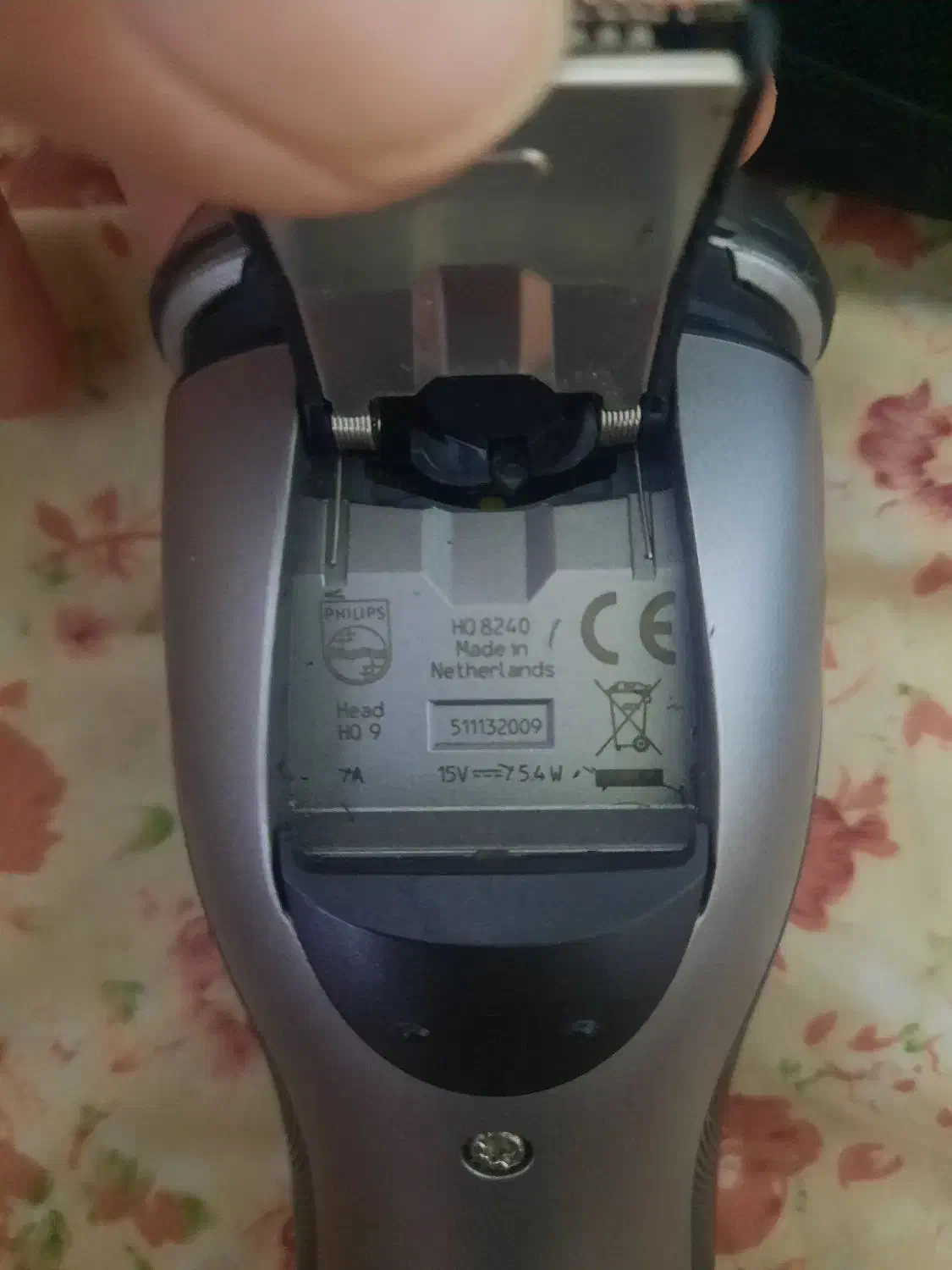 ریش تراش فیلیپس philips hg8240|آرایشی، بهداشتی، درمانی|اهواز, زندوکیلی|دیوار