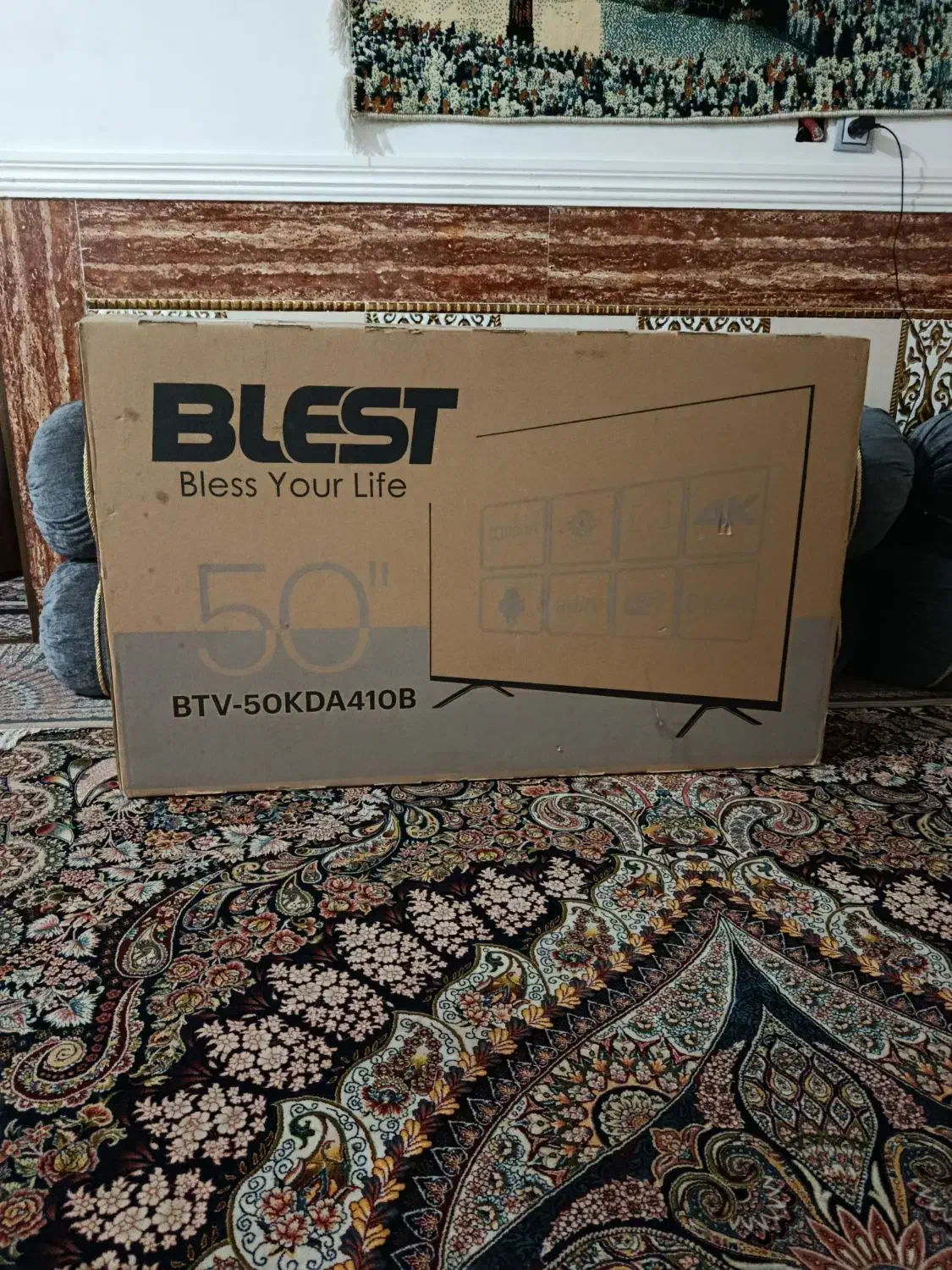 ال ای دی 50 هوشمند بلست فورکه|تلویزیون و پروژکتور|زاهدان, |دیوار