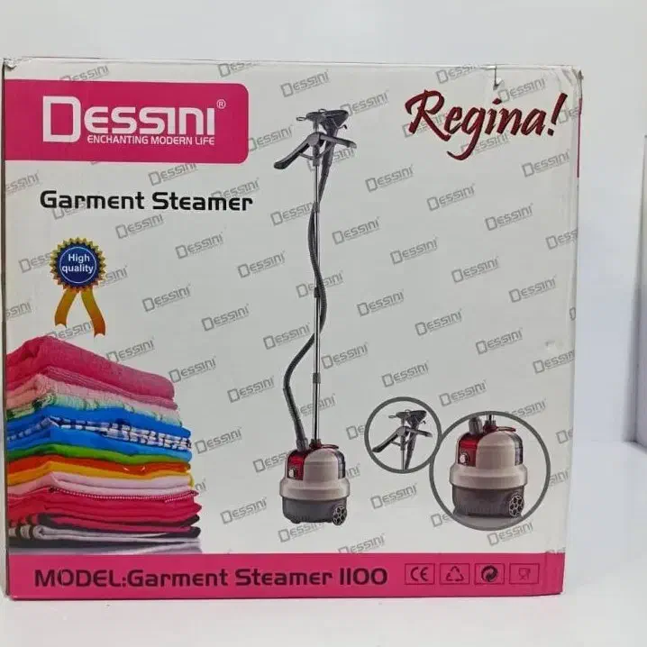 اتو بخار ایستاده پسینی مدل KD1100|اتو و لوازم اتو|خمینی‌شهر, |دیوار