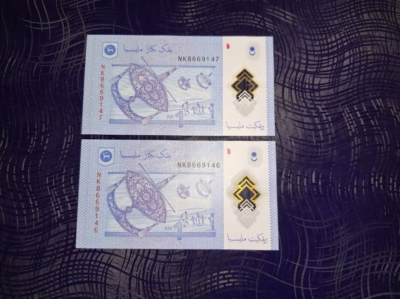 اسکناس پلیمری یک رینگیت مالزی (توضیحات)|کلکسیون سکه، تمبر، اسکناس|کاشان, سلطان امیر احمد|دیوار