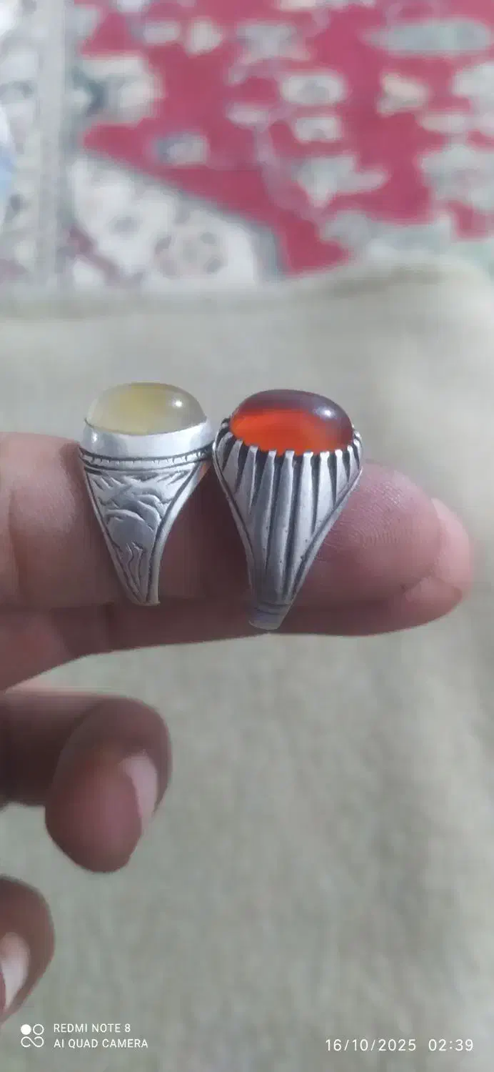 انگشترنقره|جواهرات|نیشابور, پنجراه|دیوار