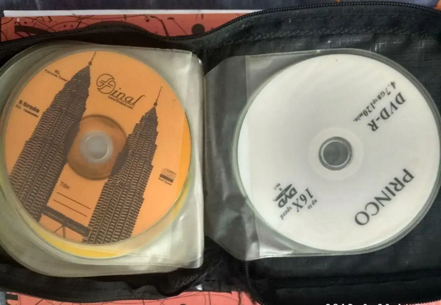 آلبوم سی دی|فیلم و موسیقی|لنگرود, |دیوار