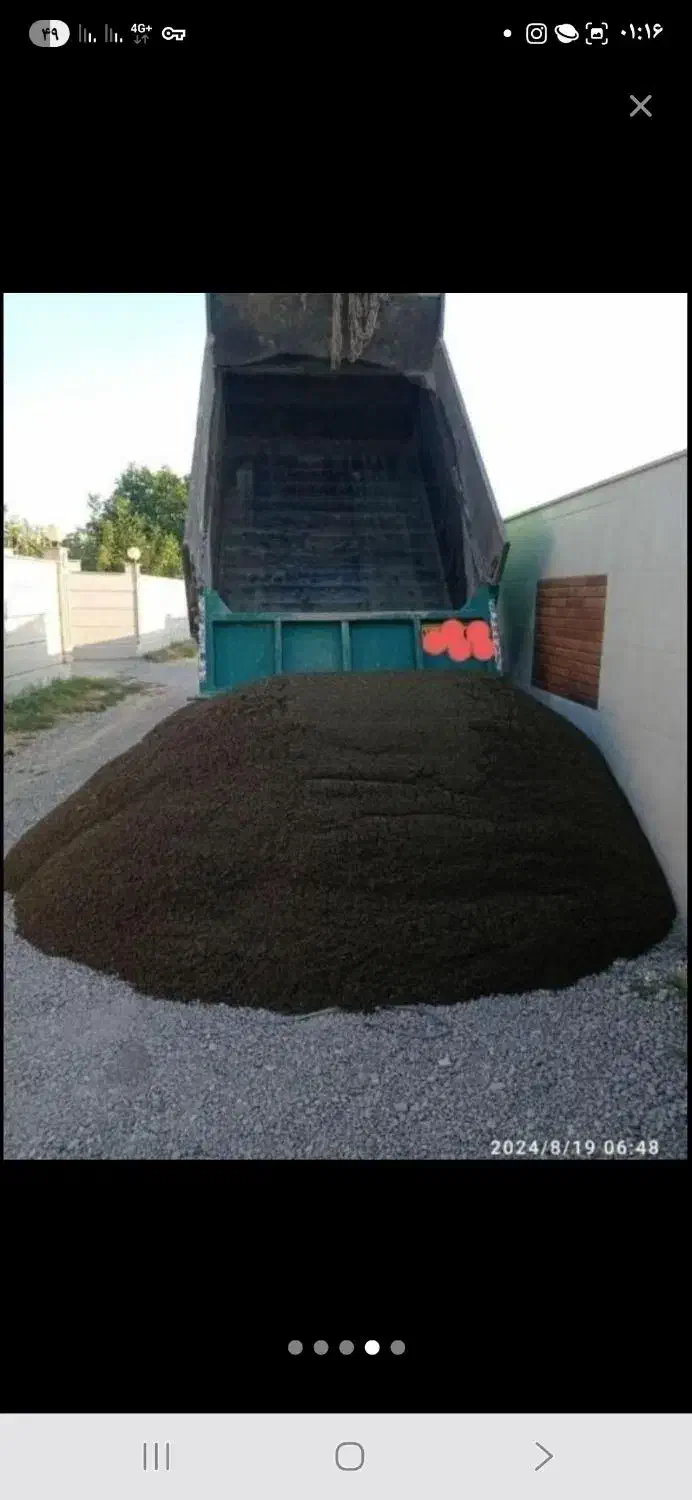 شن شسته  مخلوط نخودی بادای|خدمات حمل و نقل|میرجاوه, |دیوار