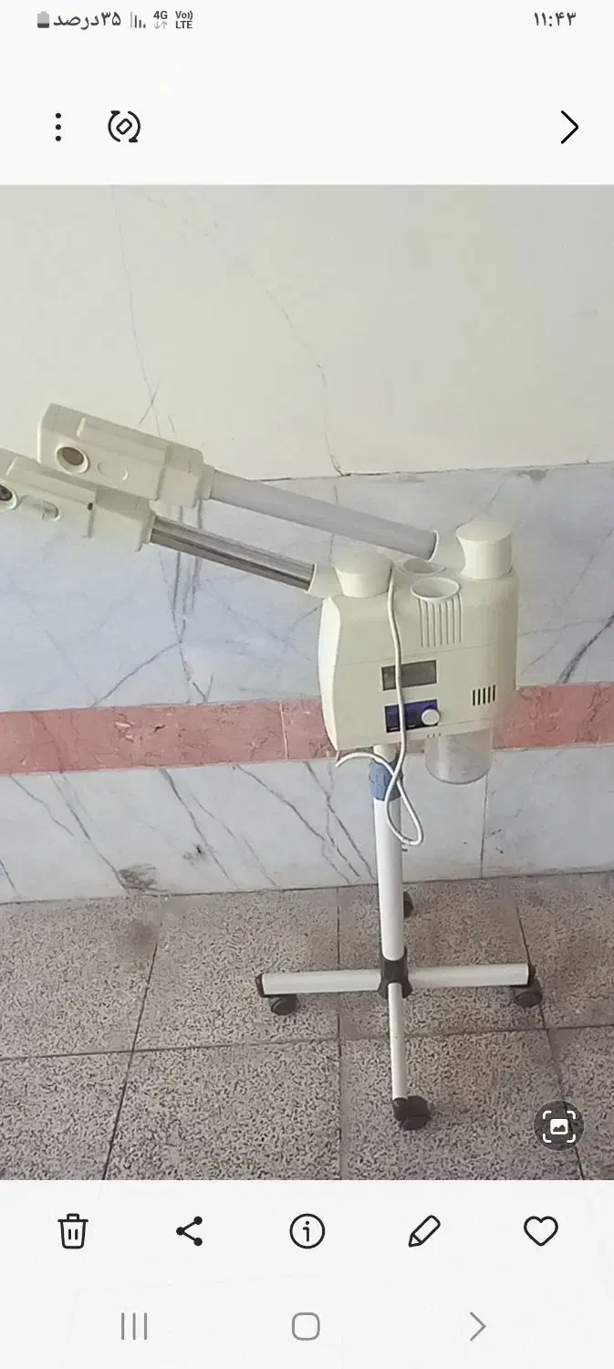 وسایل آرایشگری|آرایشگاه و سالن‌های زیبایی|شاهین‌شهر, شهرک گلدیس|دیوار