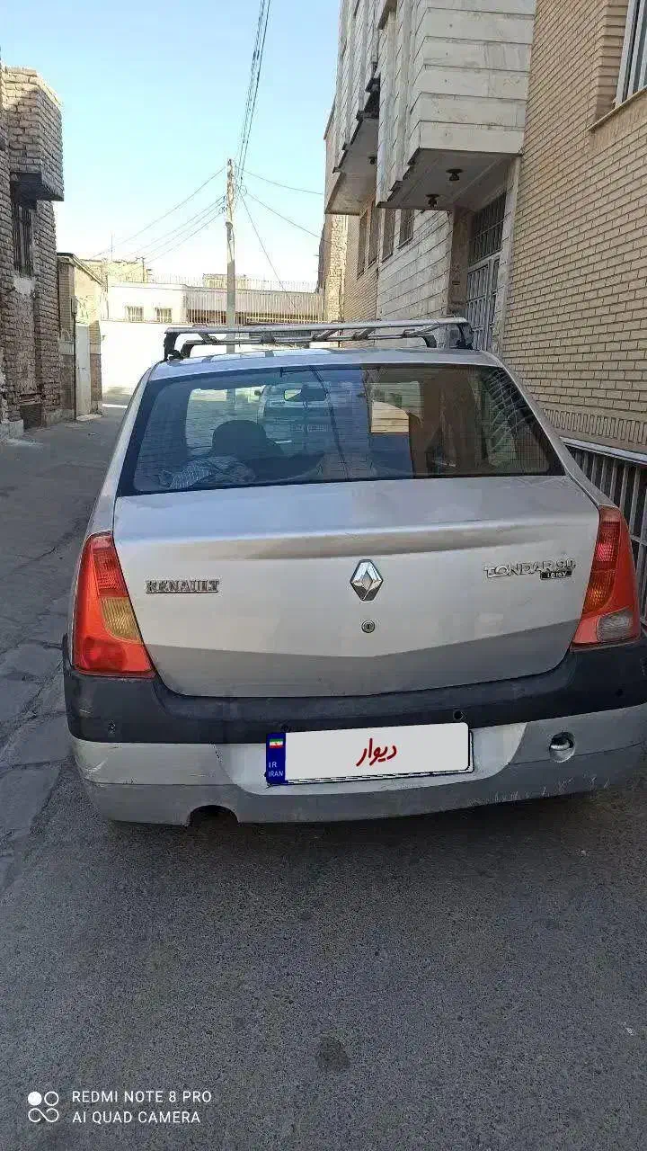 ال نود|خودرو سواری و وانت|قم, بنیاد|دیوار