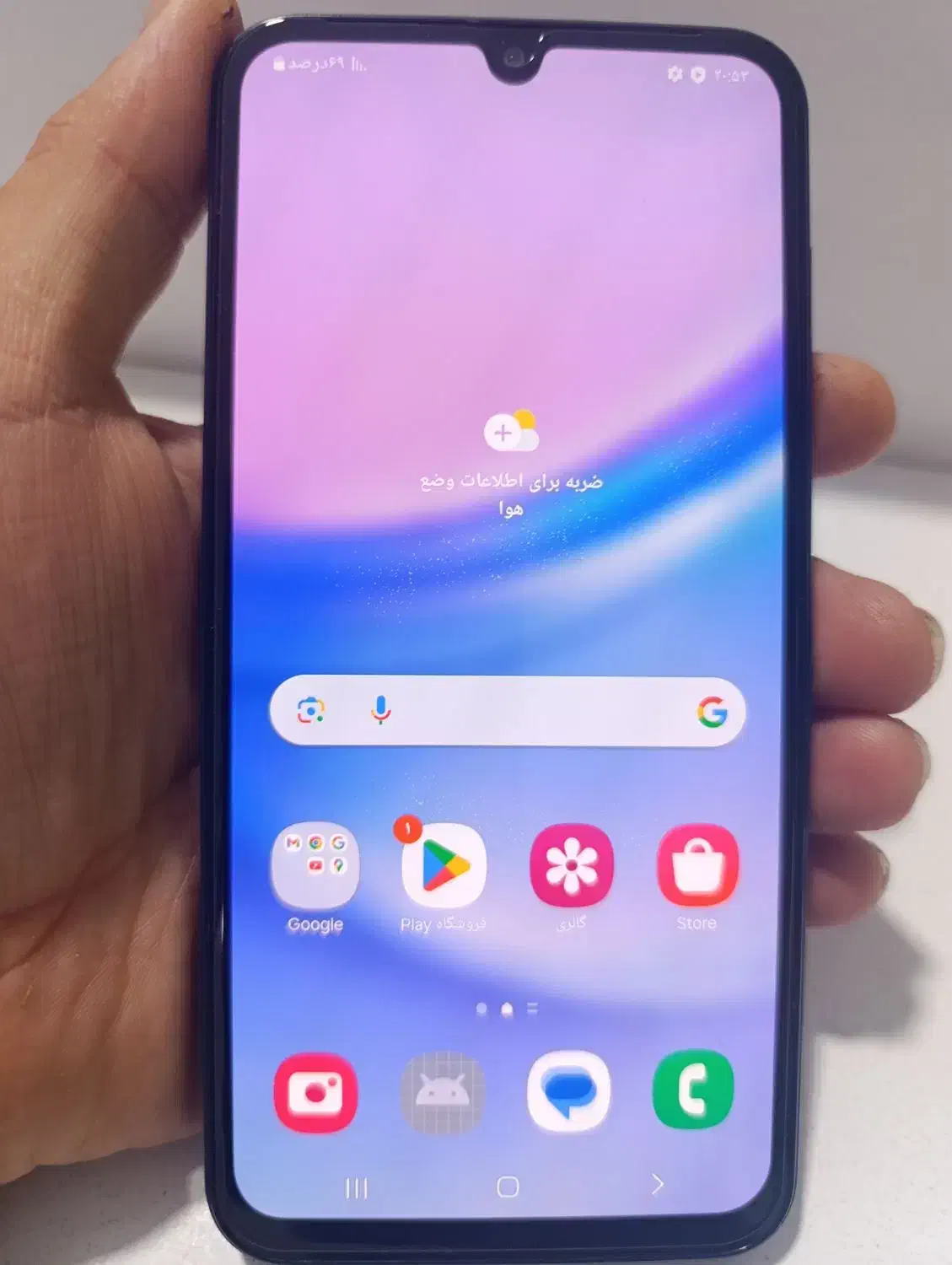 سامسونگ A15 رم6|موبایل|رباطکریم, رباطکریم|دیوار