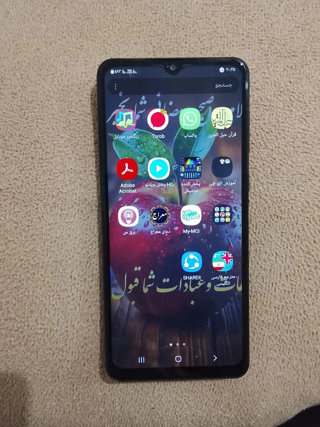 گوشی سامسونگ a02|موبایل|خورموج, |دیوار