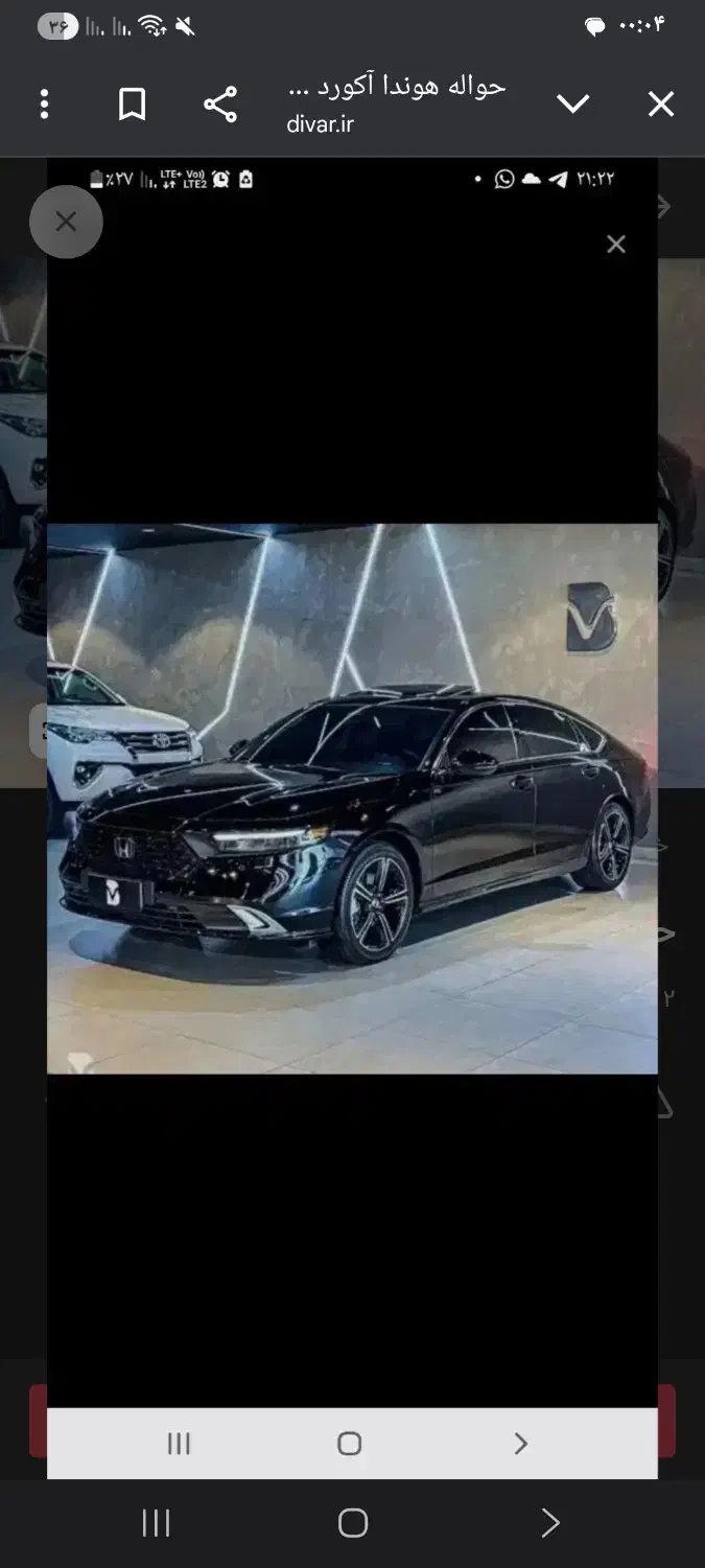 فروش حواله خودرو|خودرو سواری و وانت|چناران, |دیوار