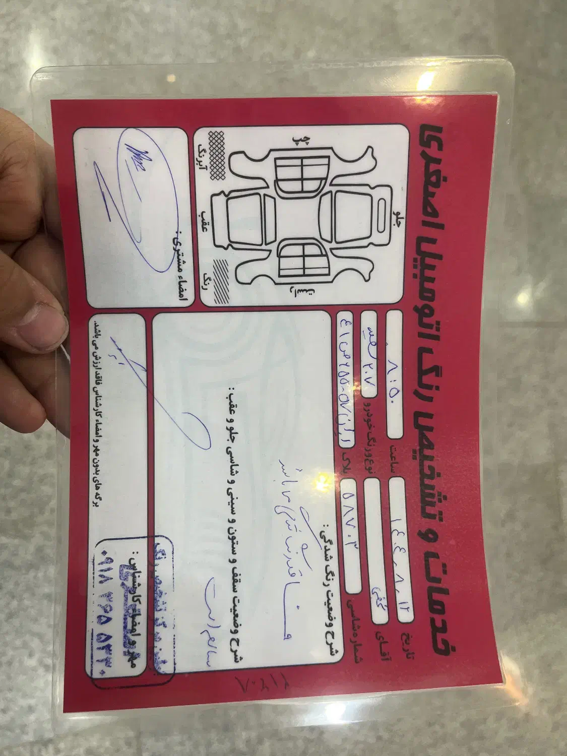 207 تیوتری 1403 tu3|خودرو سواری و وانت|دلیجان, |دیوار