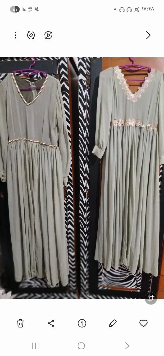 انواع لباس مجلسی با قیمت مناسب|لباس|سربند, |دیوار