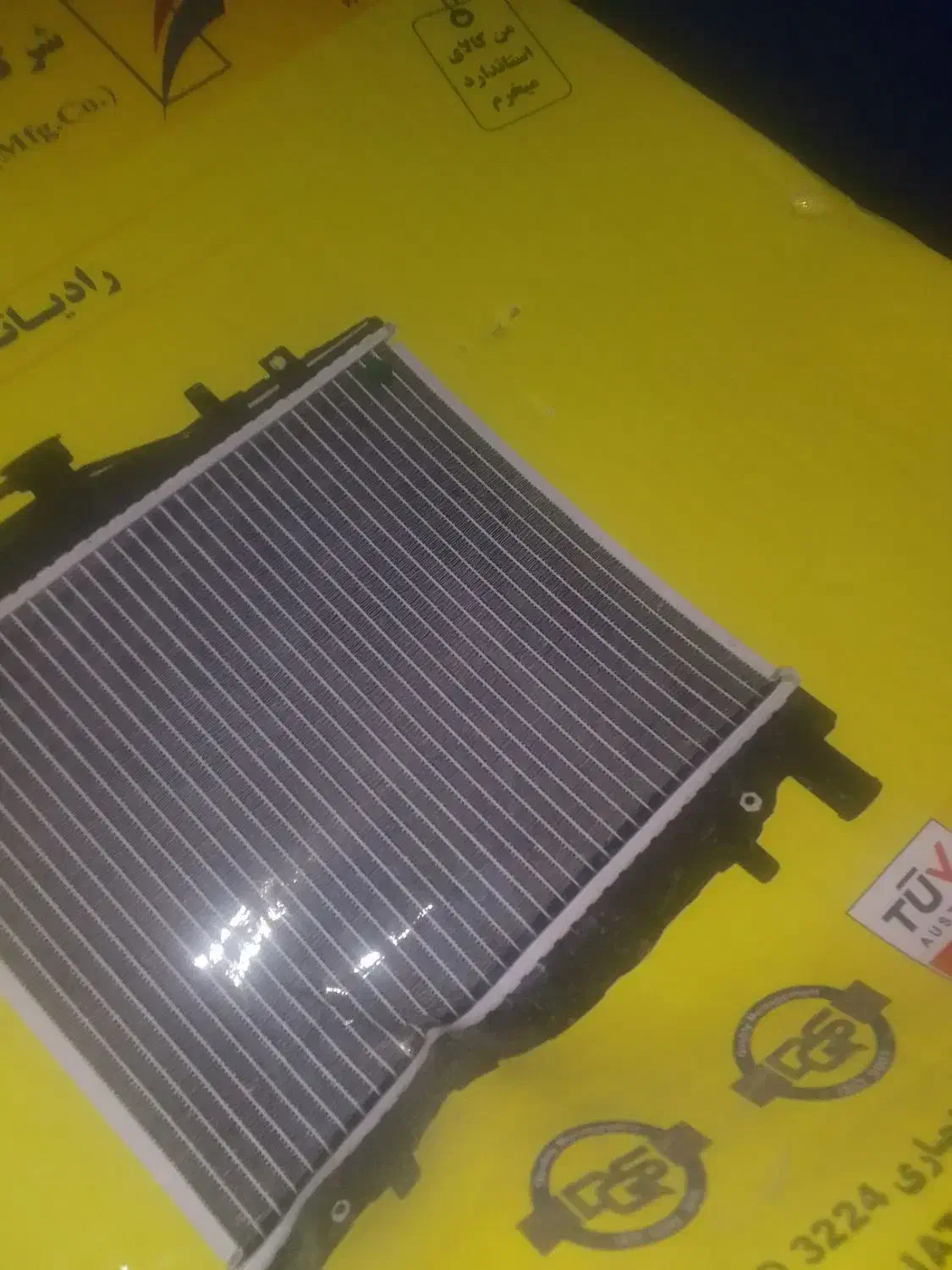 کفسل ماشینبک عدد یک عدد رادیا طور|قطعات یدکی و لوازم جانبی|اسلامشهر, شهرک واوان|دیوار