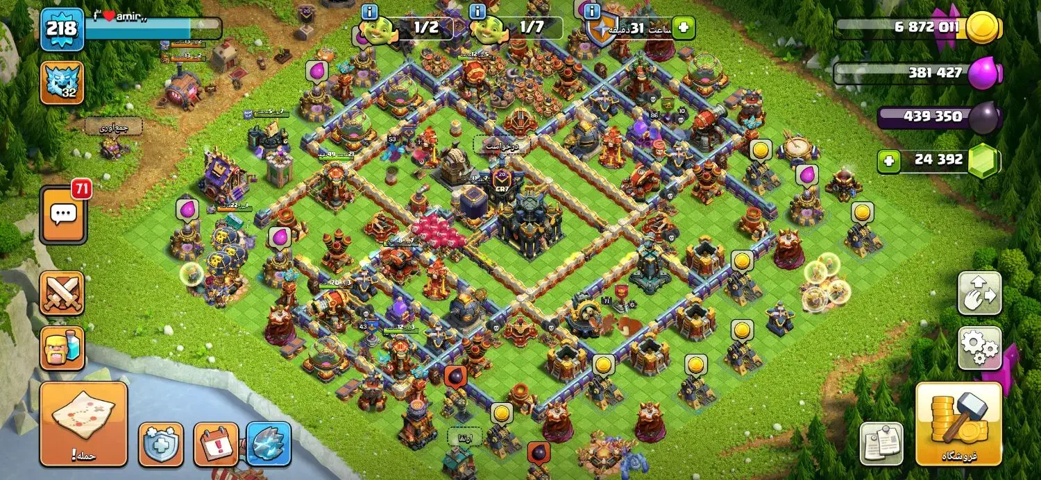 کلش باز باشی میدونی|کنسول، بازی ویدئویی و آنلاین|زرند, |دیوار