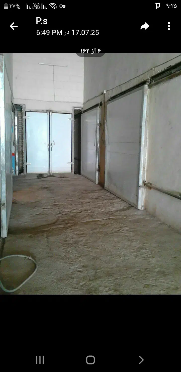 اجاره سوله انبار هیدج|اجارهٔ دفتر صنعتی، کشاورزی، تجاری|خرمدره, |دیوار