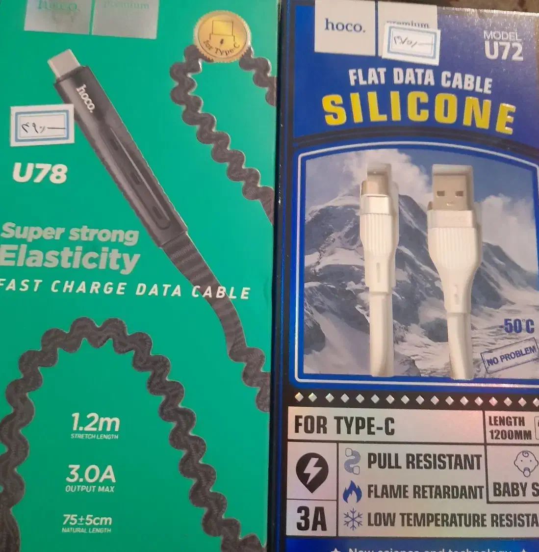 لوازم جانبی کابل typc نصف قیمت|لوازم جانبی موبایل و تبلت|مشهد, رسالت|دیوار