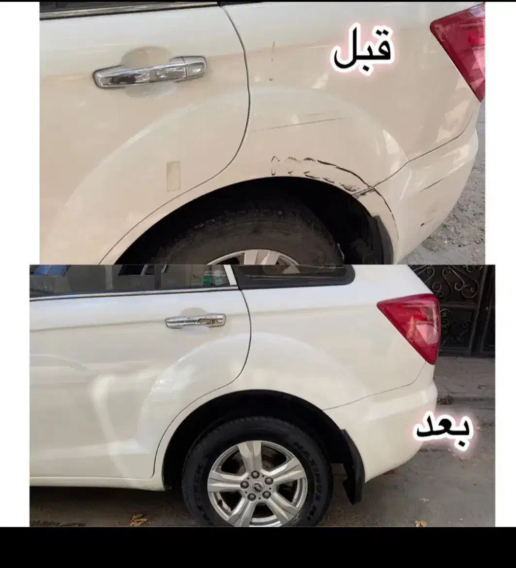 واکس پولیش ماشین ایرانی و خارجی|خدمات موتور و ماشین|تهران, سازمان برنامه جنوبی|دیوار