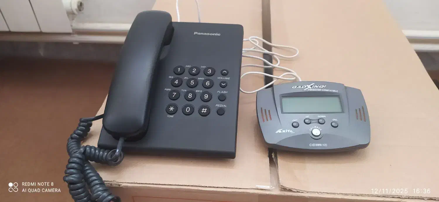 تلفن رومیزی پاناسونیک مالزی|تلفن رومیزی|سقز, |دیوار