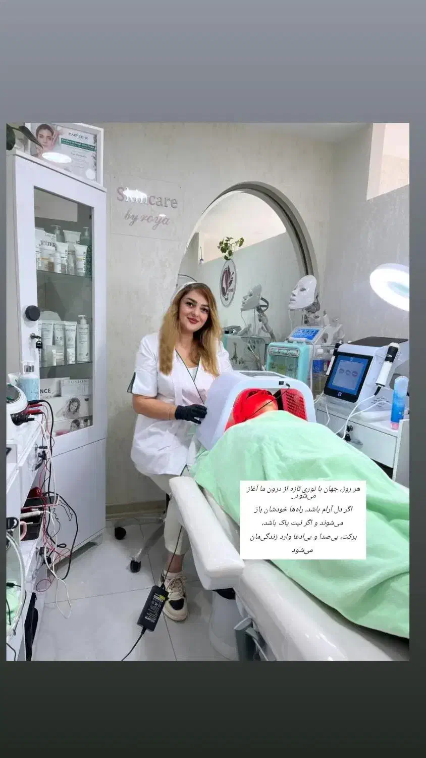 هدیه ویژه ۵۰٪تخفیف فیشال پوست، مو، زیبایی|خدمات آرایشگری و زیبایی|اصفهان, فیض|دیوار