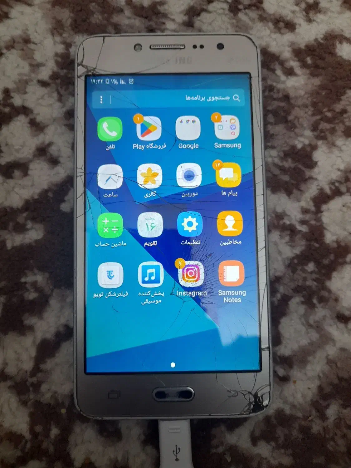 گوشی سالم gerand perim pelass|موبایل|محمدشهر, شهرک پیام (مهرالبرز)|دیوار