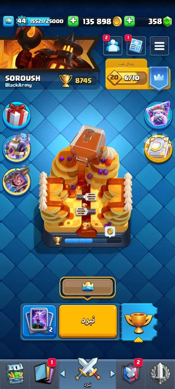 کلش رویال|کنسول، بازی ویدئویی و آنلاین|کوهین, |دیوار