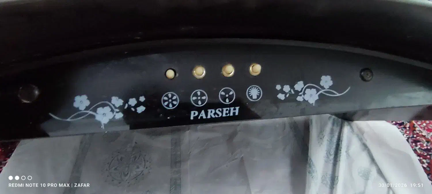 هود آشپزخانه|هود|زنجان, |دیوار