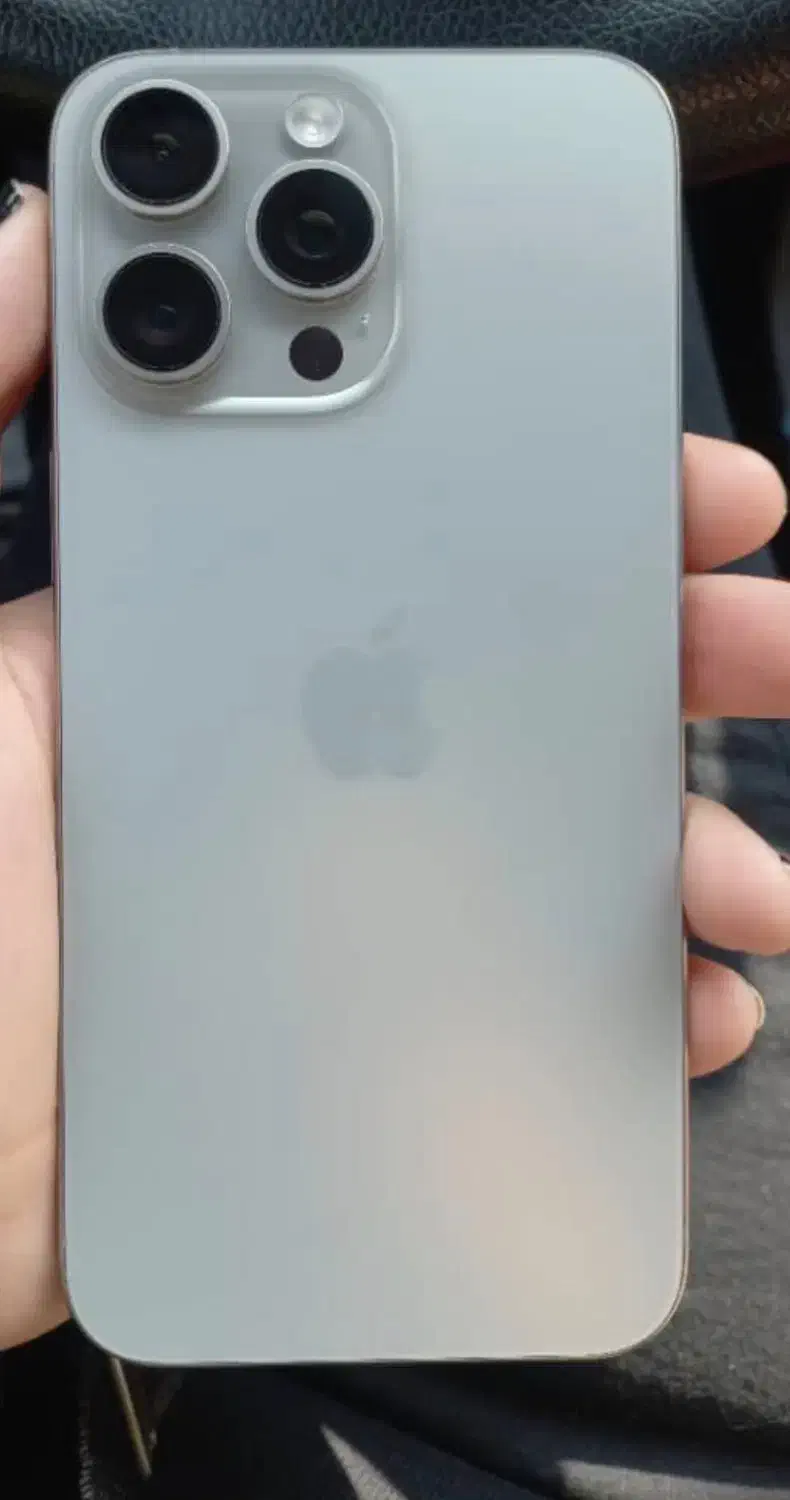 گوشی آیفون ۱۵پرومکس|موبایل|ری, فیروزآبادی|دیوار