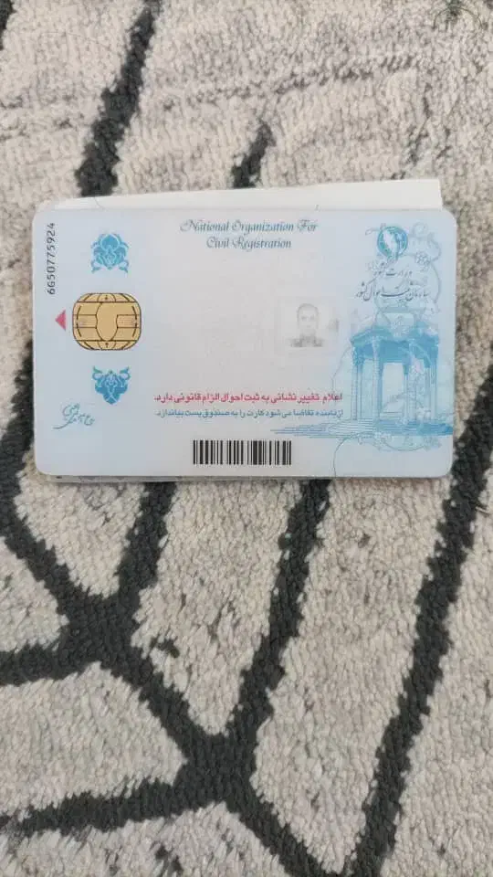 سیم کارت دائمی سریالی|سیمکارت|مهاباد (آذربایجان غربی), |دیوار