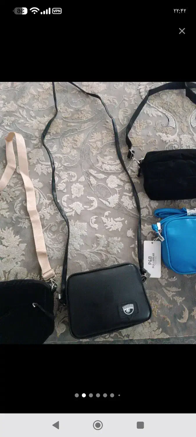 کیف یک طرفه نو نو آکبند|کیف، کفش، کمربند|پرند, فاز ۳|دیوار