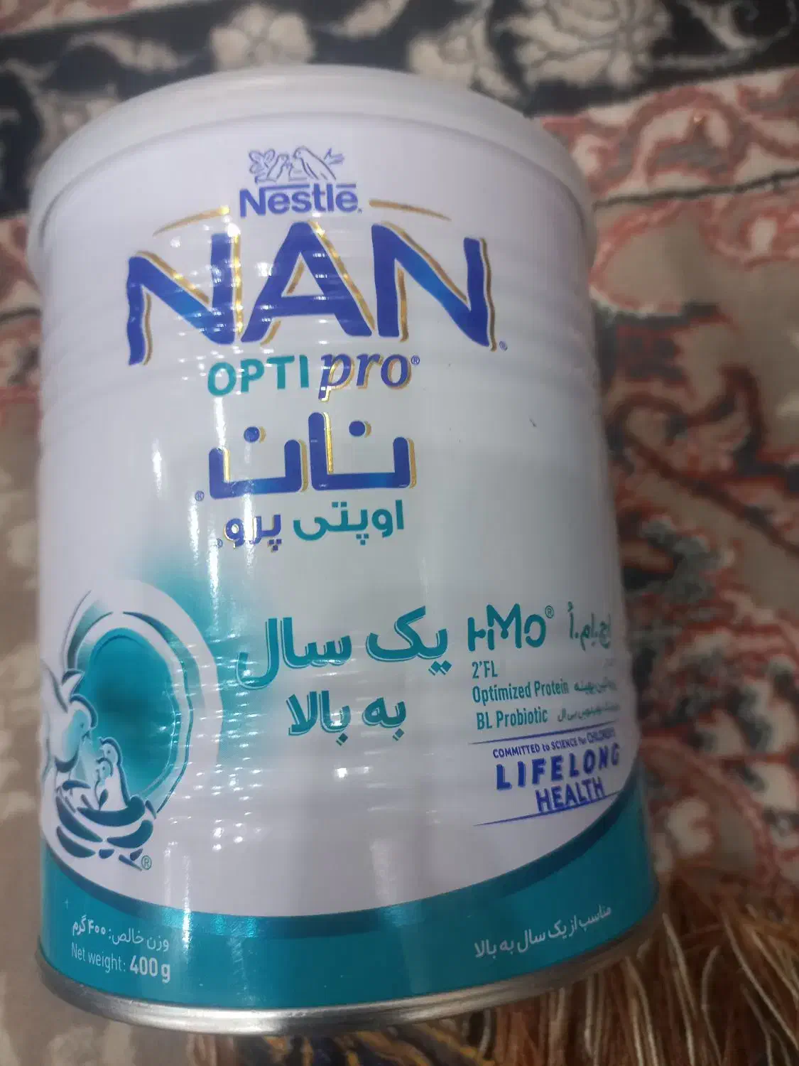 قوطی خالی شیر خشک|ظروف نگهدارنده، پلاستیکی، یک‌بارمصرف|زاهدان, |دیوار