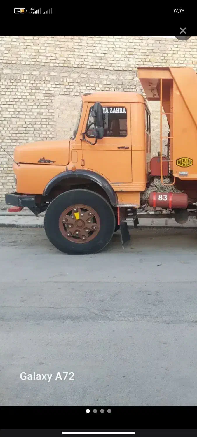 حمل شن و ماسه با بهترین کیفیت و قیمت مناسب|خدمات حمل و نقل|زابل, |دیوار