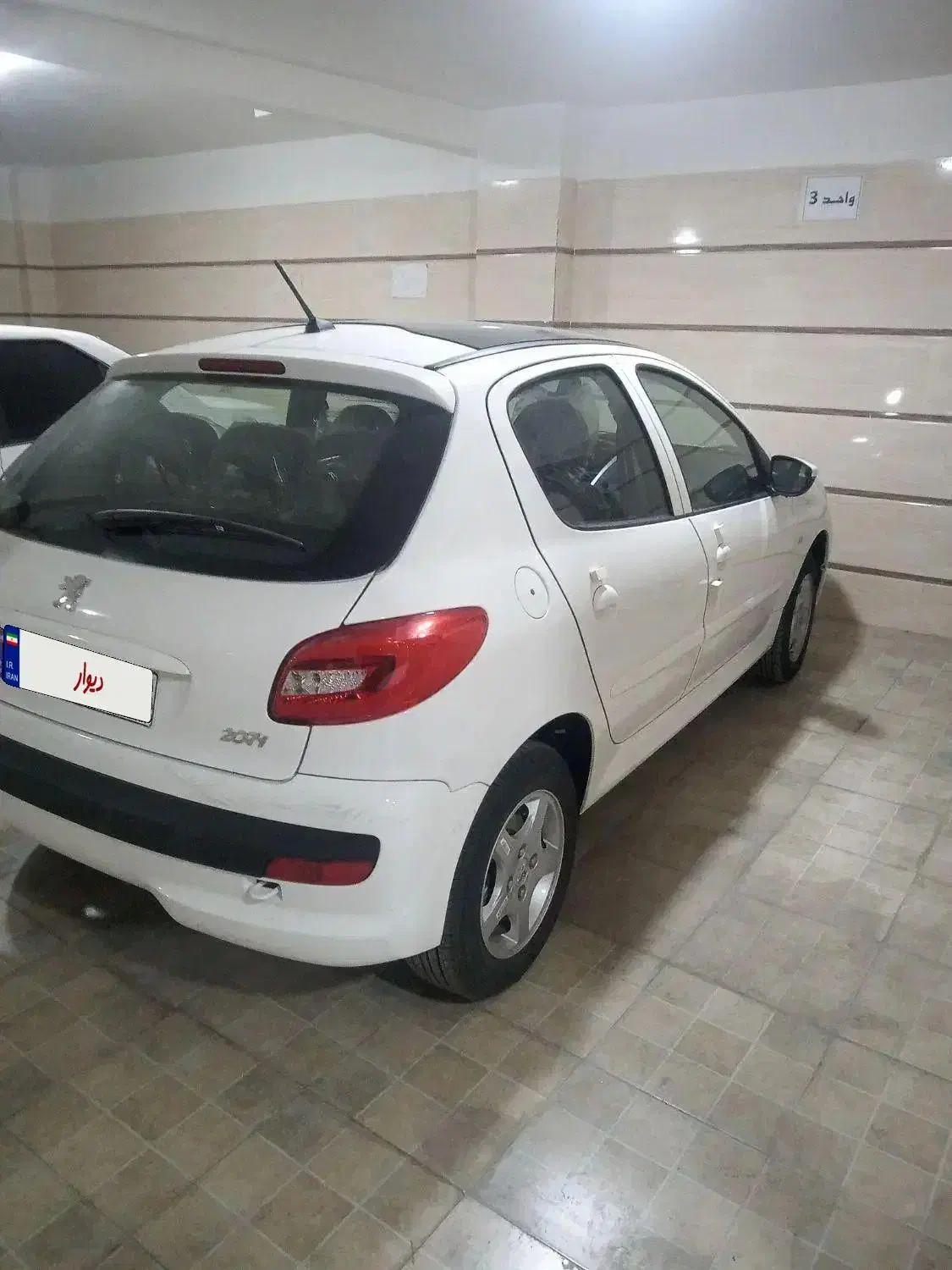 پژو207پانا،ارتقایافته.|خودرو سواری و وانت|زاهدان, |دیوار