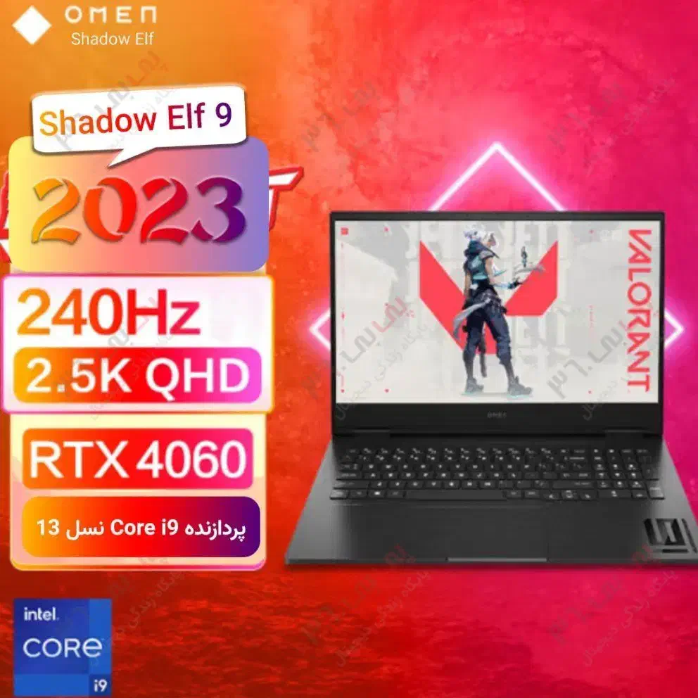 HP OMEN|رایانه همراه|مشهد, سراب|دیوار