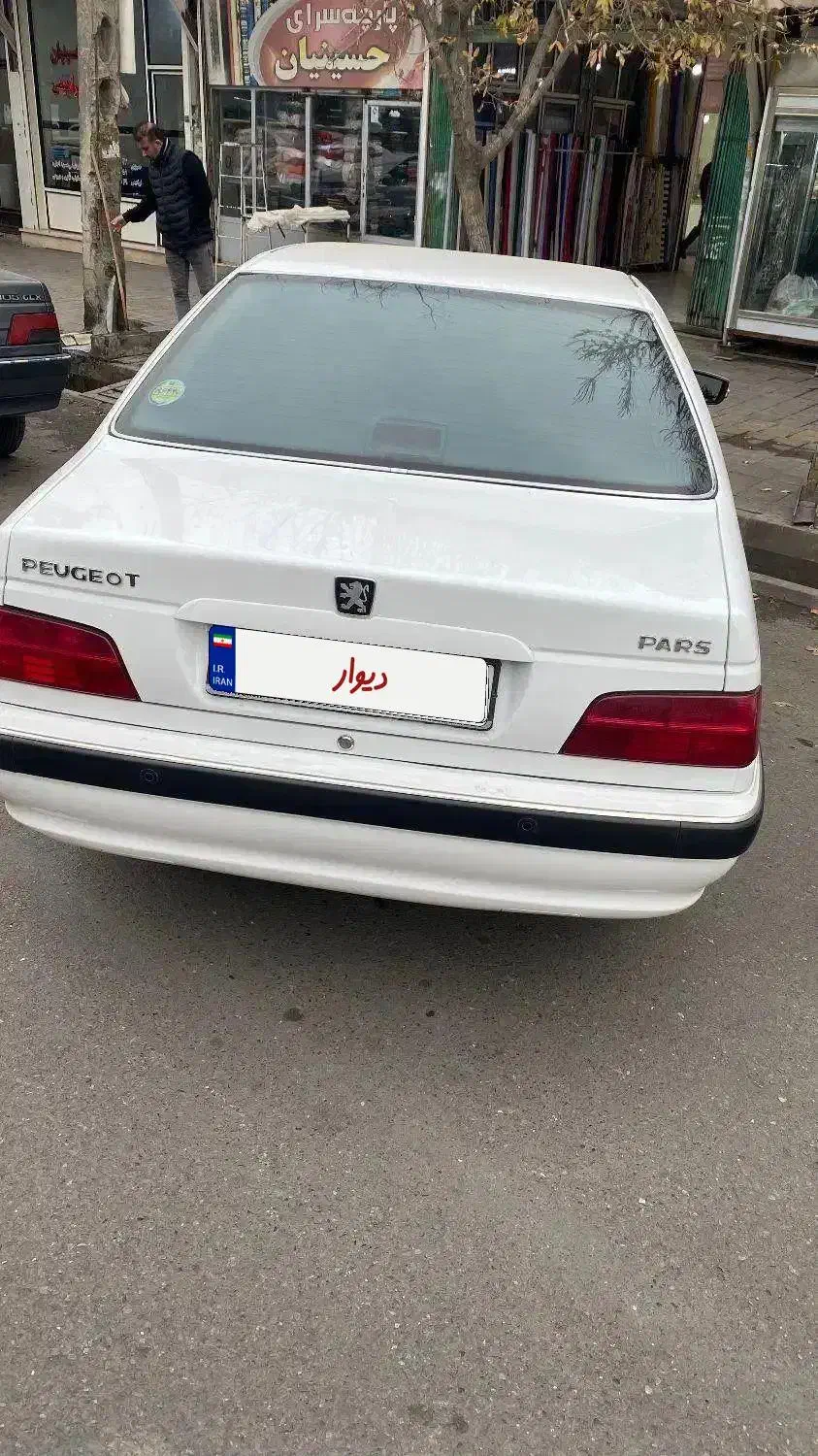 پرشیا tu5|خودرو سواری و وانت|پارسآباد, |دیوار