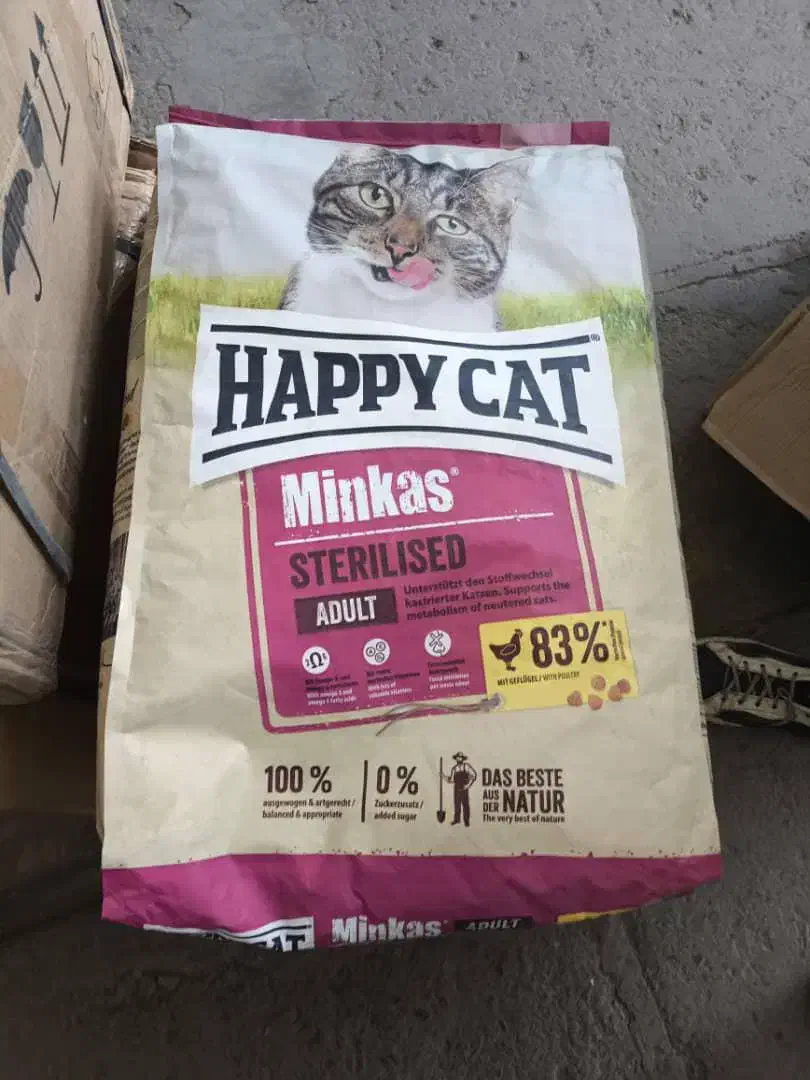 هپی کت هپی داگ|لوازم جانبی حیوانات|رشت, سعدی (تختی)|دیوار