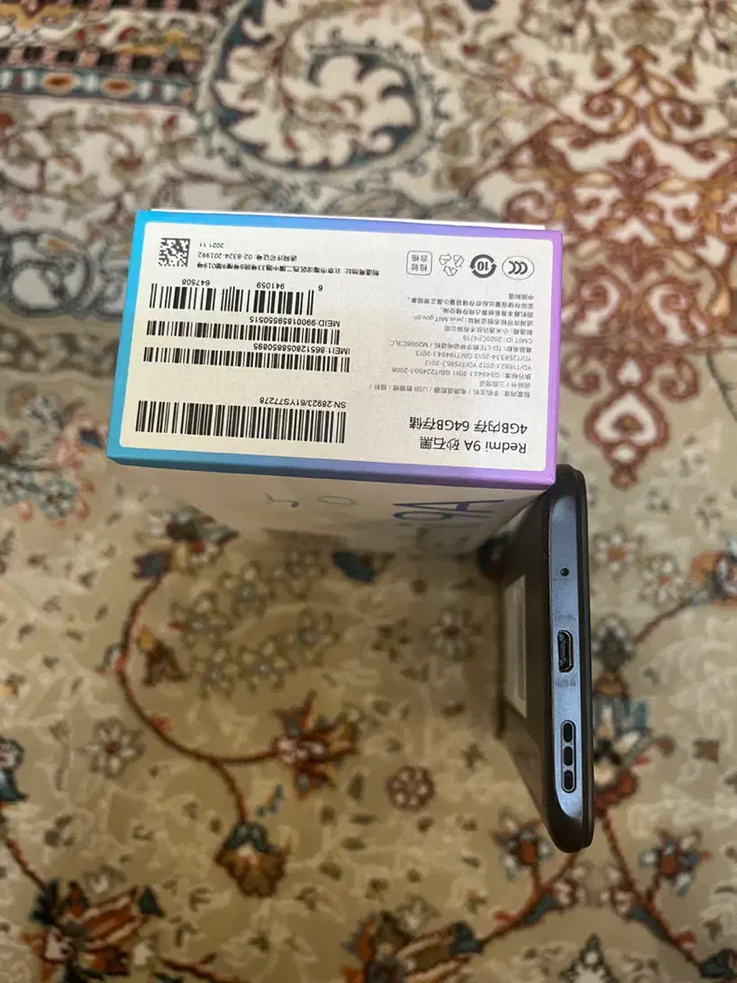 موبایل شیامی ردمی۹a با حافظه ۶۴|موبایل|تهران, خواجه نصیر طوسی|دیوار