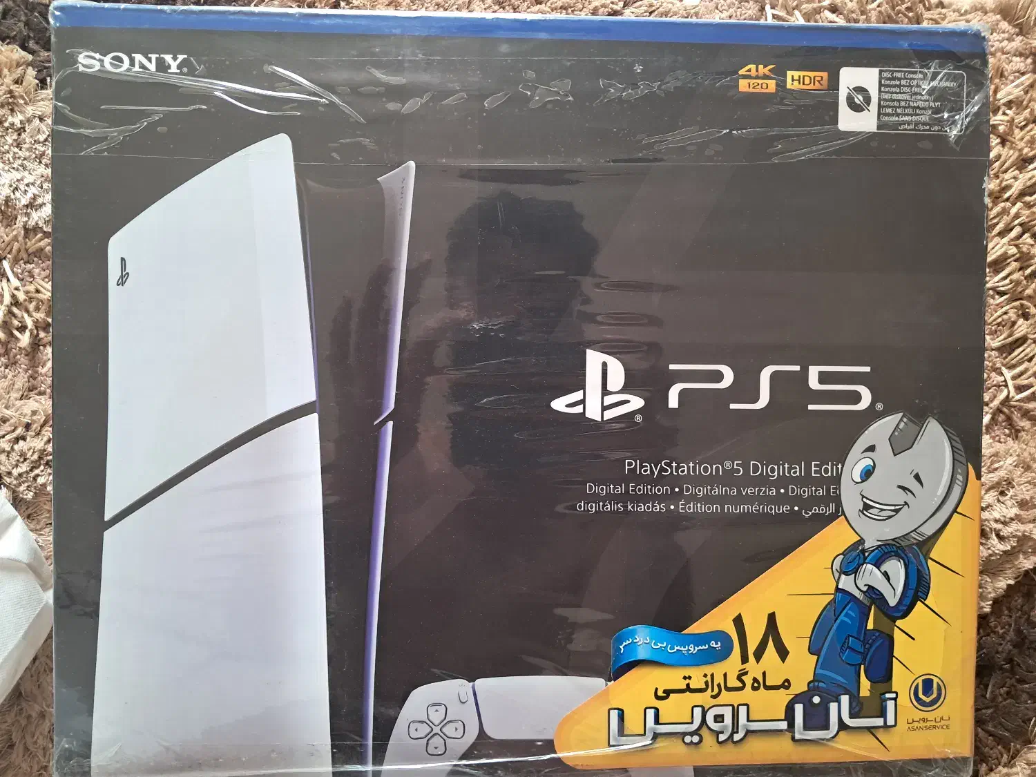 Ps5 slim digital 1TB اروپا گارانتی نو|کنسول، بازی ویدئویی و آنلاین|کرج, گوهردشت|دیوار
