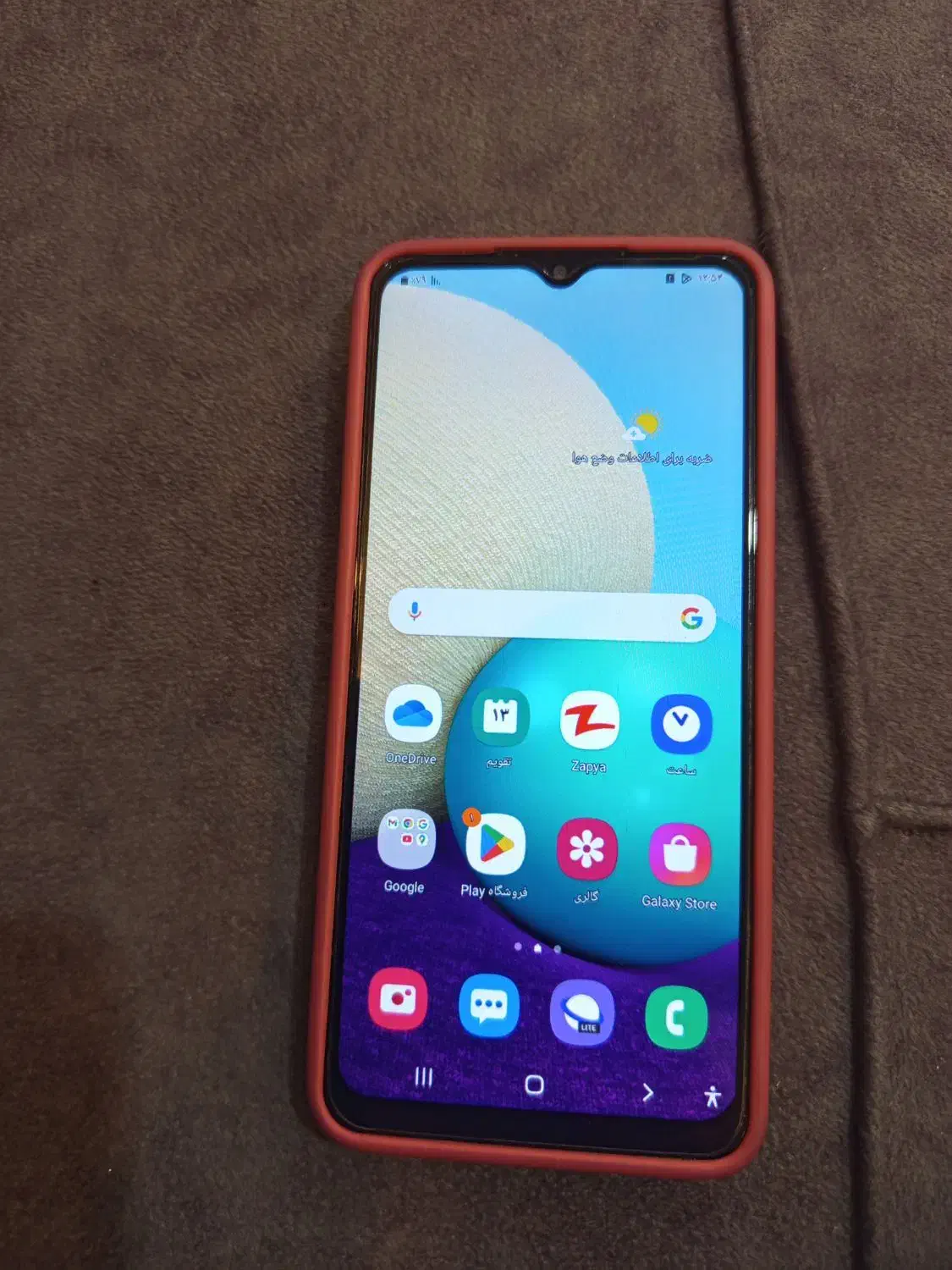 گوشی|موبایل|تربت جام, حافظ|دیوار