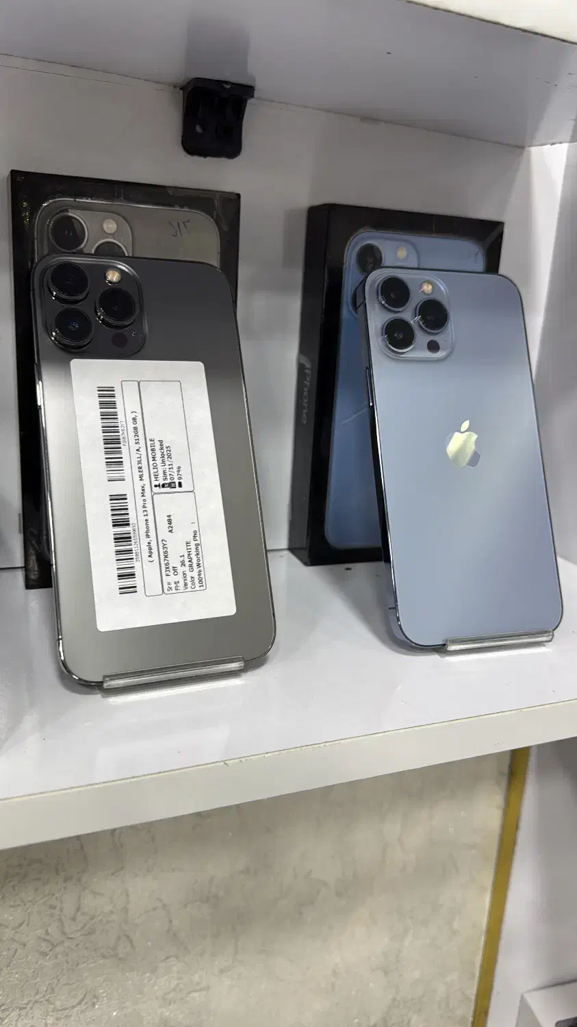 آیفون ۱۳پرومکس|موبایل|تبریز, |دیوار