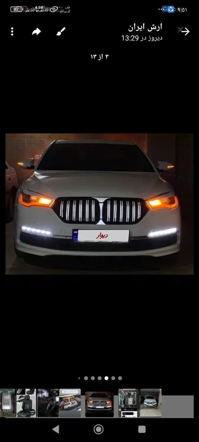 820 لیفان|خودرو سواری و وانت|کرمانشاه, |دیوار