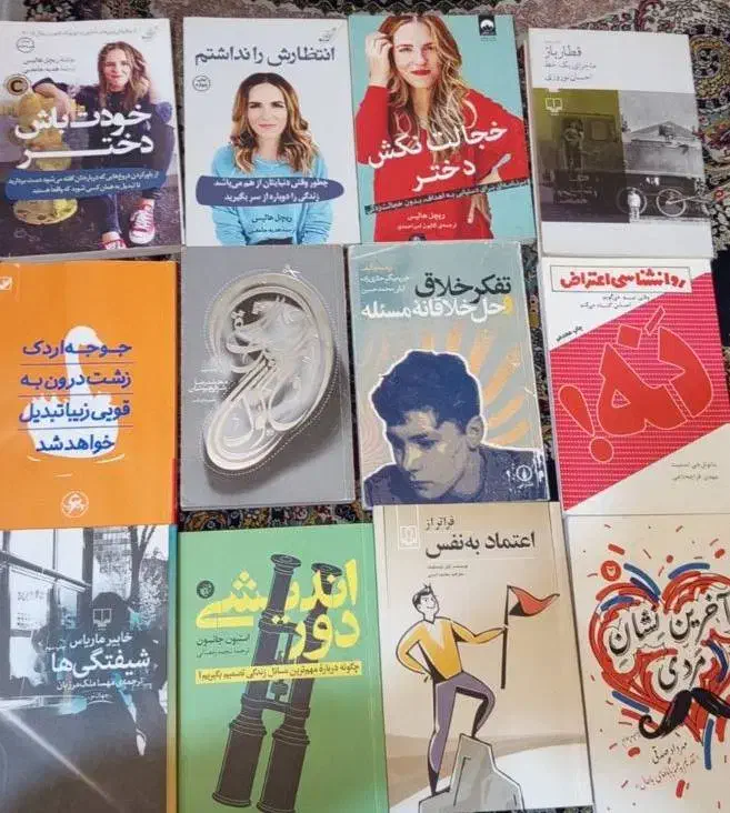 کتاب داستان ، شعر و خودسازی و...|کتاب و مجله ادبی|تهران, علم و صنعت|دیوار