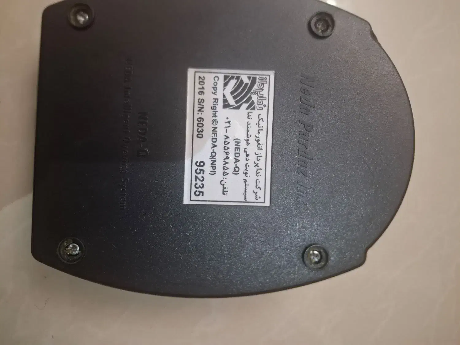 کیبورد  نوبت دهی ندا پرداز|فروشگاه و مغازه|تهران, سازمان برنامه جنوبی|دیوار