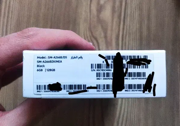 گوشی سامسونگ A26 - 5G|موبایل|اردبیل, |دیوار