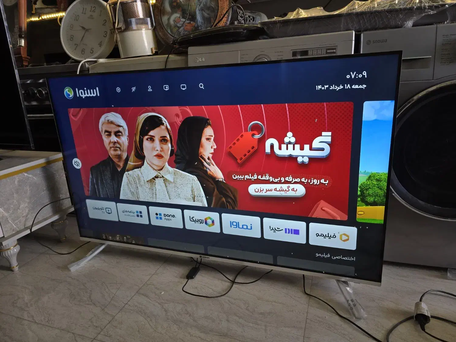 تلویزیون55 در حدنو|تلویزیون و پروژکتور|بجنورد, |دیوار