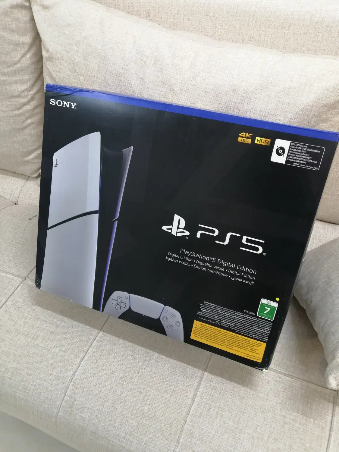 Ps5 نو|کنسول، بازی ویدئویی و آنلاین|بندرعباس, |دیوار