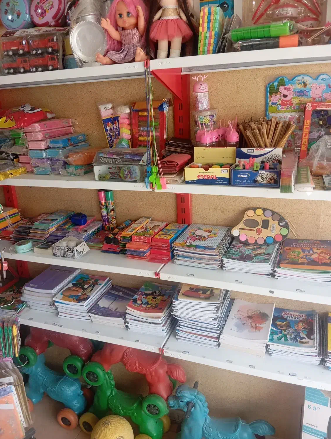 لوازم تحریر واسباب بازی زیرزیر قیمت عمده|لوازم التحریر|کرمانشاه, |دیوار