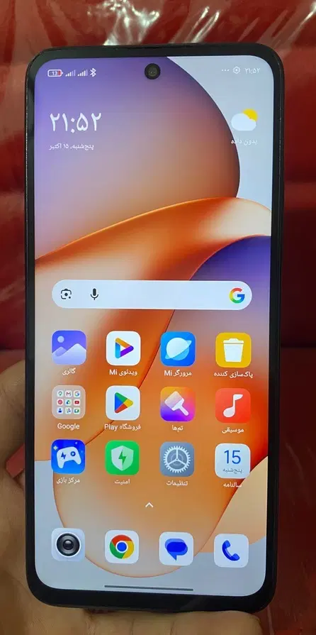 redmi12|موبایل|ارومیه, |دیوار