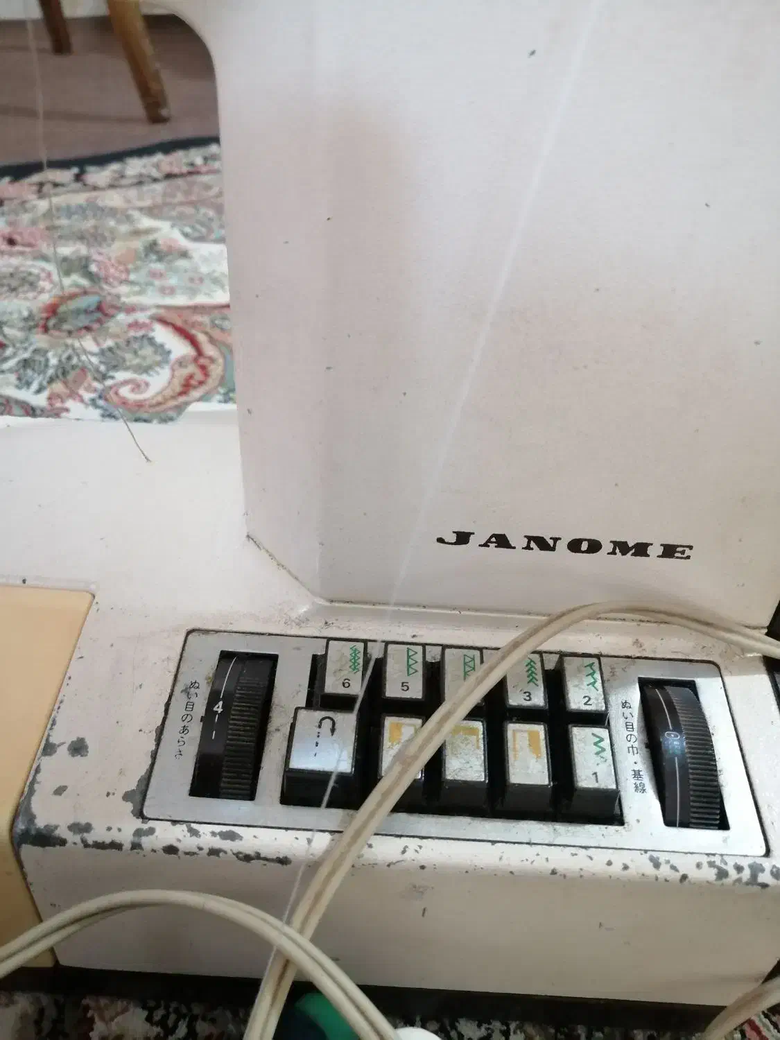 چرخ ژانومه ژاپن|چرخ خیاطی و ریسندگی|لاهیجان, بازکیاگوراب|دیوار