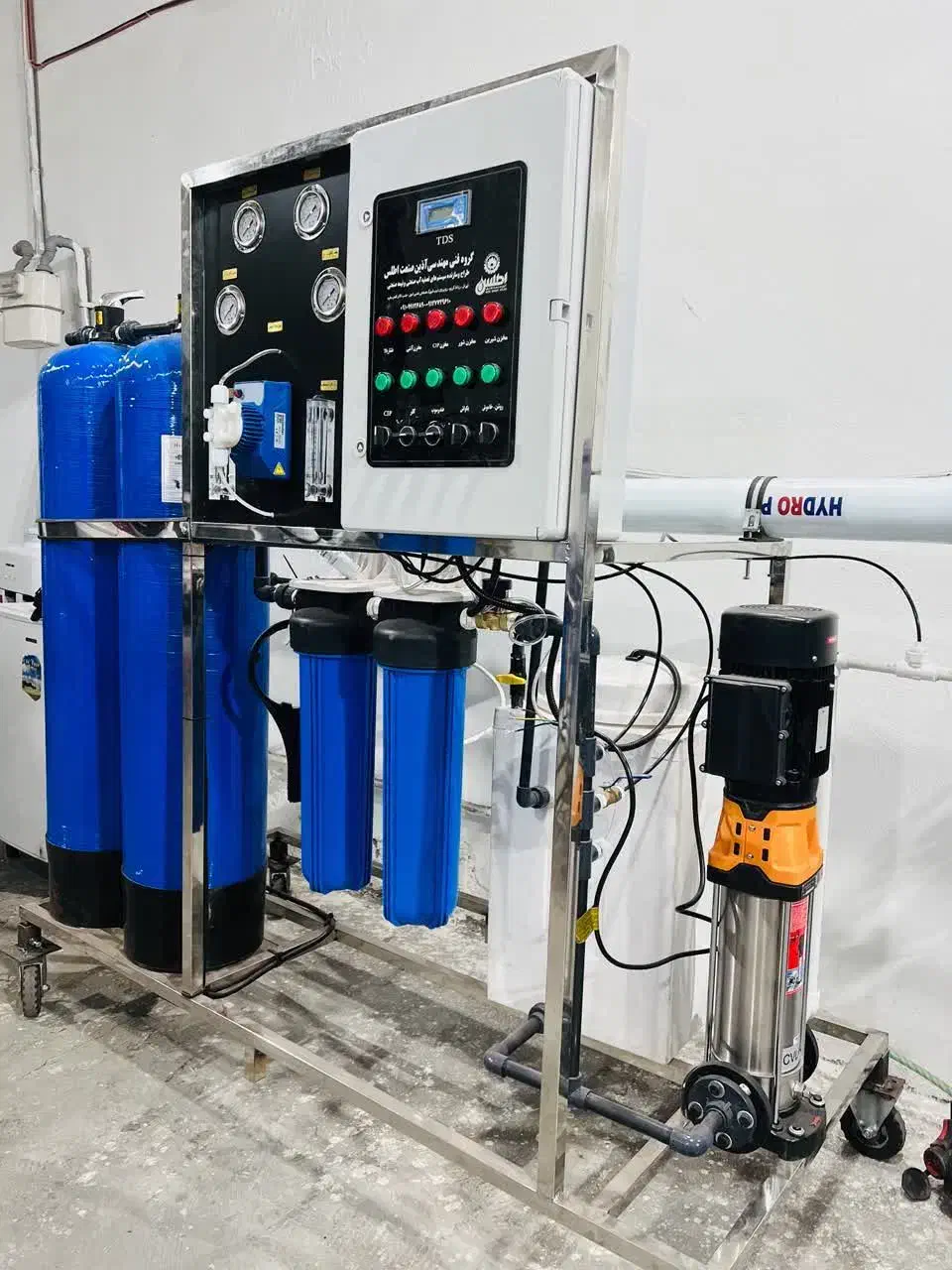 0804/تصفیه آب صنعتی/کد25متری/الیت/ELIT|آب‌سردکن و تصفیه آب|شهریار, شهریار|دیوار