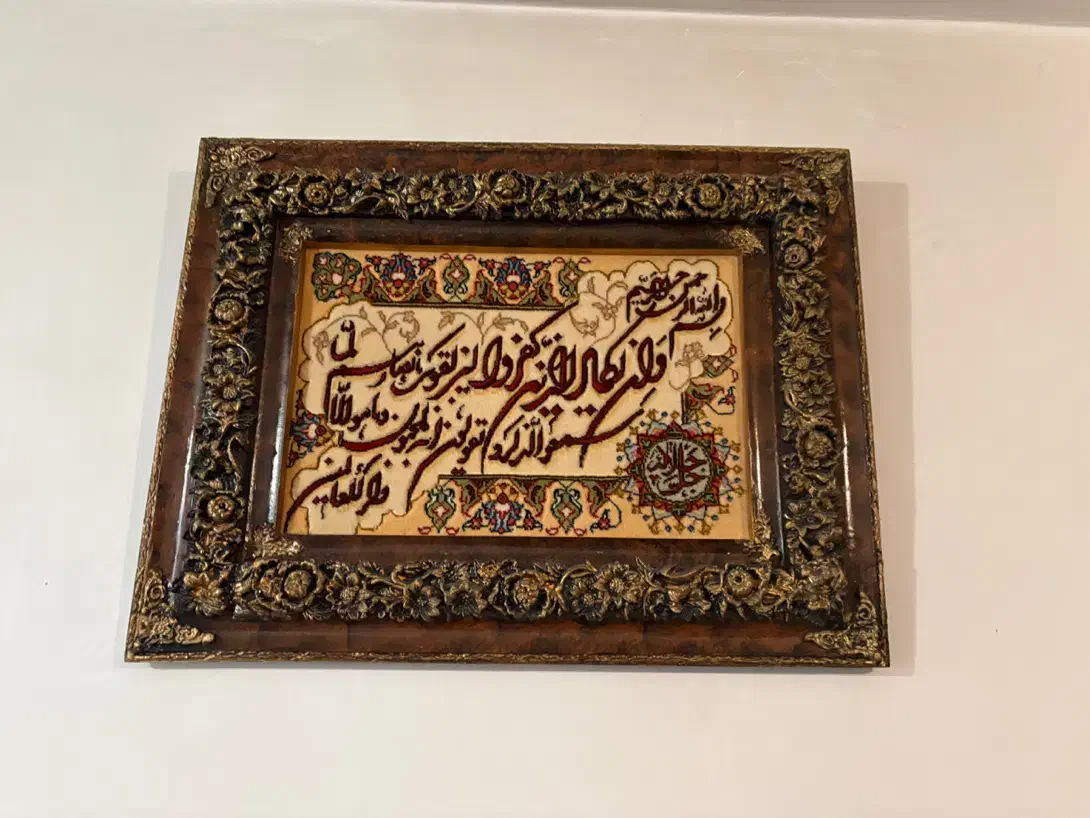 تابلو فرش دستبافت|تابلو فرش|تبریز, |دیوار